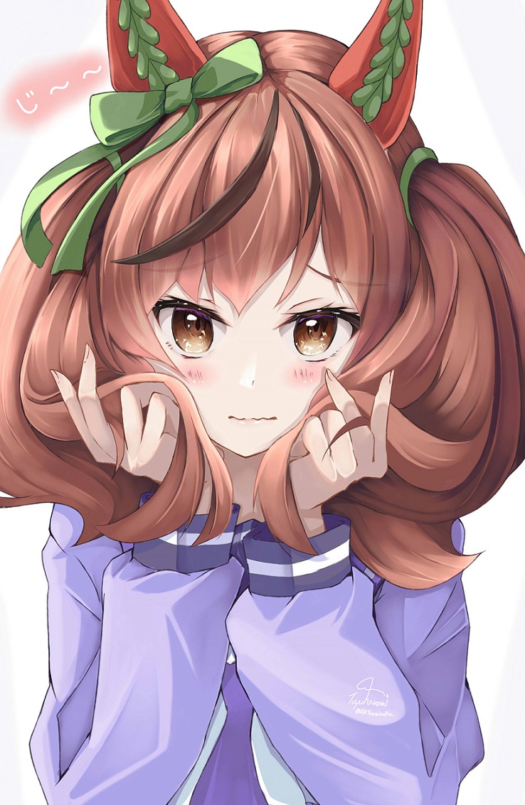 Mobile banner image of the blog